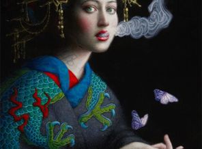 Chie Yoshii