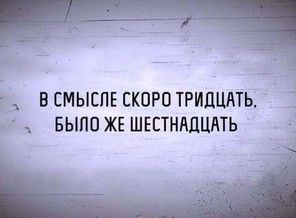 FB_IMG_1457189151174