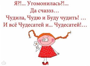 Síndrome feliz_Love You_YEBnRQ