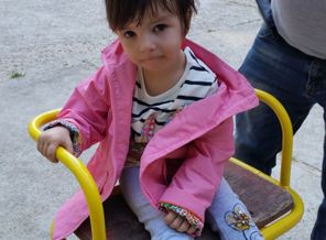 20150522_153756