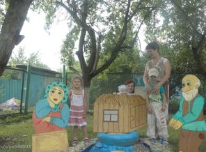 бабушки отдыхают