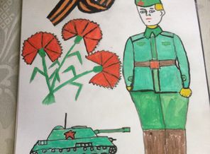 Солдат победы