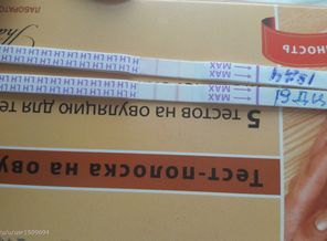 20170218_135111