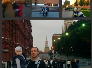 новый коллажббббббббб