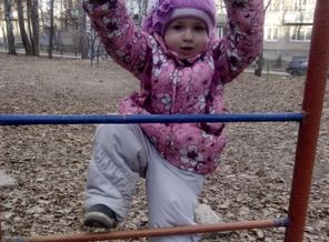 IMG_20150415_172954