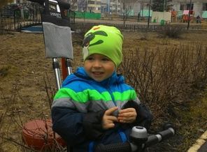 P_20160314_075343_1_p