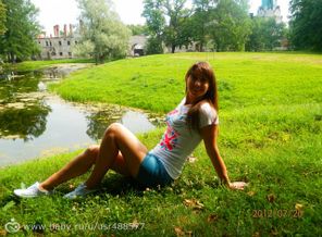 вапрол
