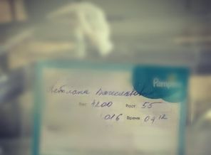 PicsArt_06-25-04.50.30
