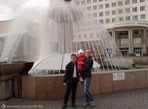 В белгороде
