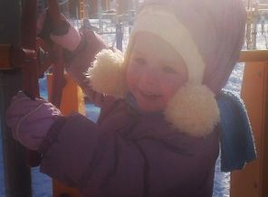 IMG_20160223_154351