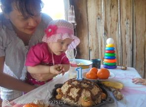 На прогулке я предпочитаю торт
