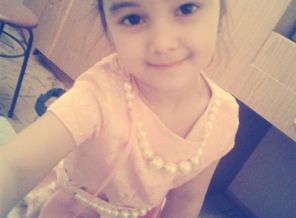 IMG_20161129_220128255