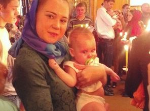 крестимся))) кресная
