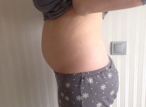 21 weeks)