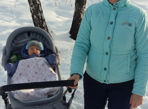 на прогулке