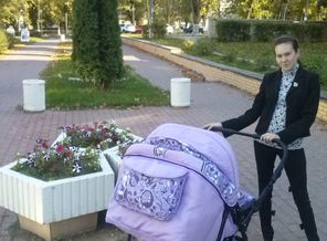 Нам 2 месяца