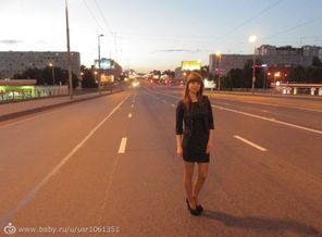 SavedImage(127)