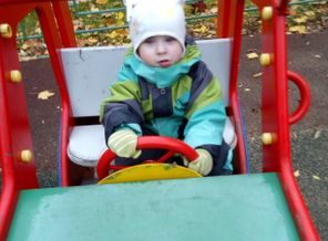 IMG_20161013_085131