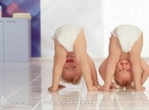 BabyTwins