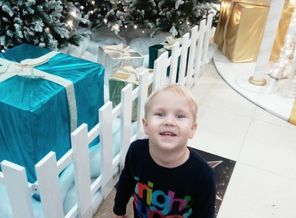 IMG_20161111_212051