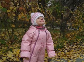 ах эта осень, платье желтом.