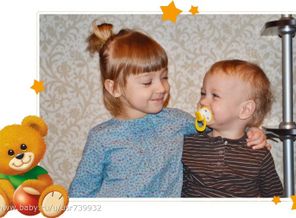 Сестренка большая уже...ей нельзя, а мне еще чуть-чуть можно;)