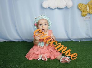 IMG-20150818-WA0028