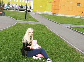 IMG_20160917_212752