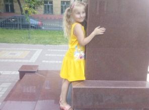 IMG_20160721_182138