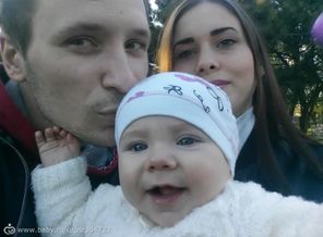 IMG_20160416_182718