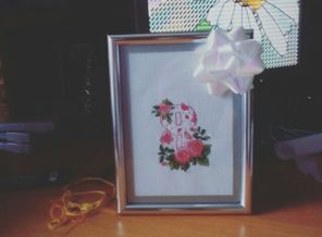 IMG_20160813_180146