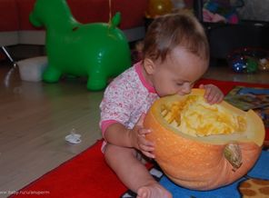 Ням-ням!