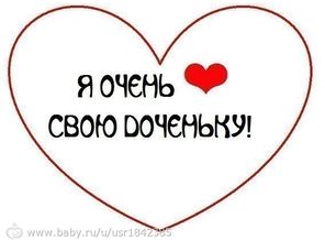 VK_Saved_Photo_ 635888465143989930