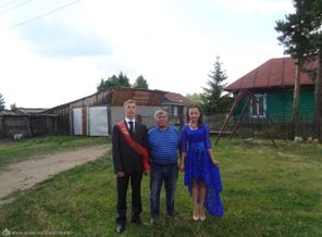Внуки с дедом Саша 11 класс