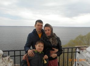 Наша семья