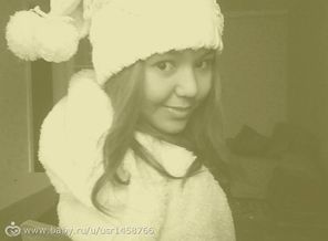 Snapshot_20121114_26