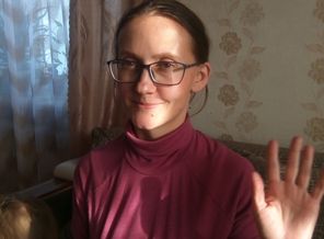 IMG_20170125_131553