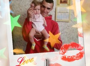 IMG_20170520_212120_923