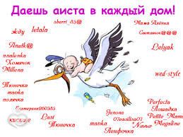 скачанные файлы