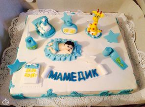 IMG-20160817-WA0001