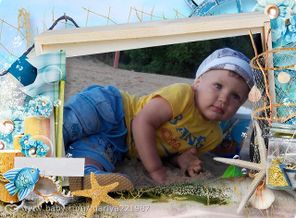 Лето, солнце, жара : скорее на моря!!!УРА, УРА, УРА!!!
