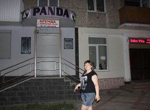 IMG_1730.JPG
