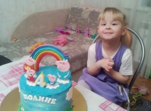 IMG_20161206_204525