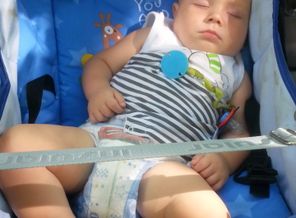 IMG-20160805-WA0000