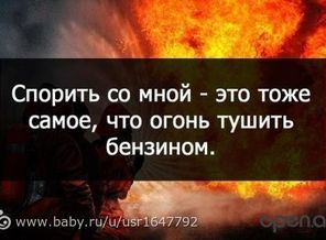 хехе))