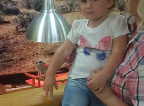 20160731_153209