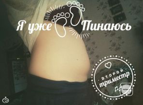 malyshi_image_14828255538