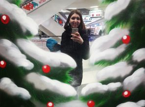 IMG_20170131_164108_495