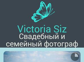 Screenshot_2015-10-13-13-09-39