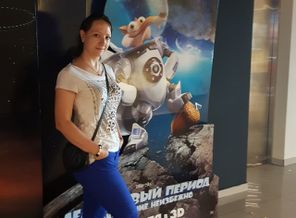 IMG_20160717_134744